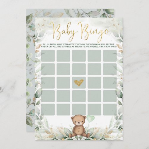 Sage Green Gold Teddy Bear Bingo Baby Shower Game Invitation