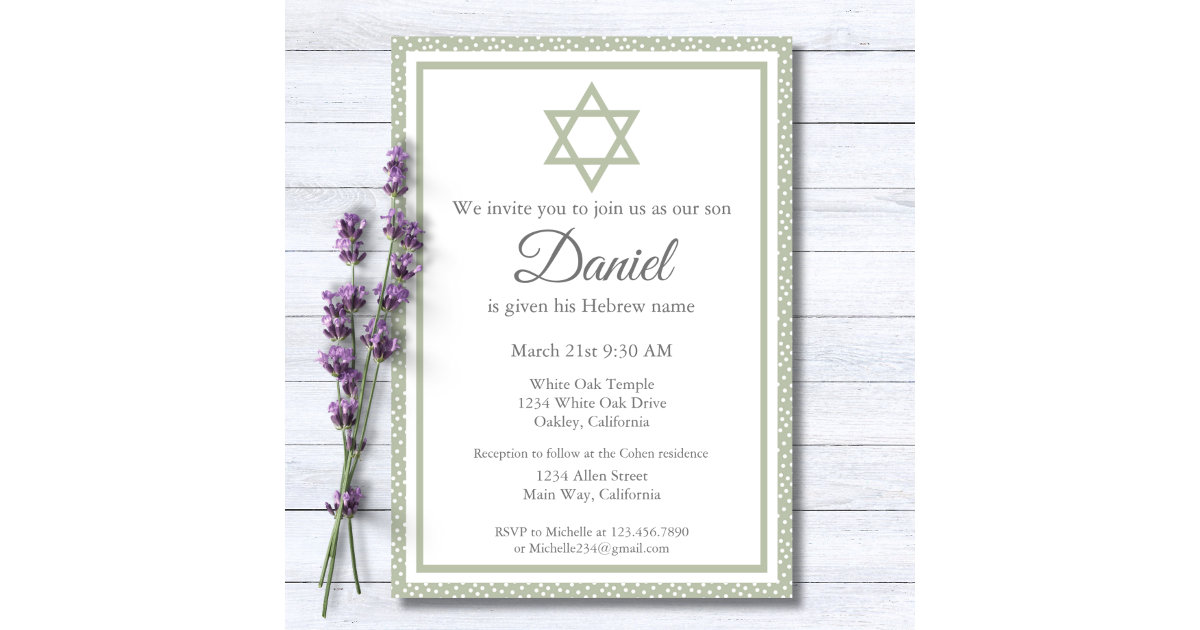 Sage Green Jewish Baby Naming Ceremony Brit Milah Invitation Zazzle