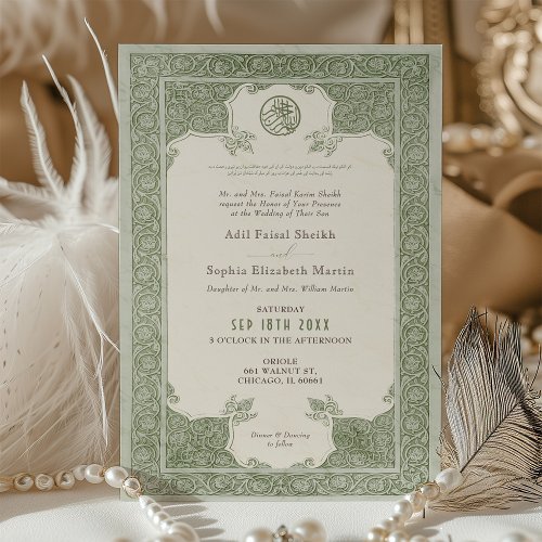Sage Green Lace Traditional Muslim Wedding Invitation