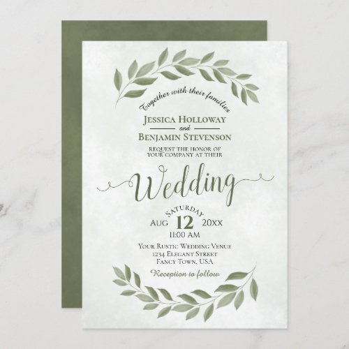 Sage Green Laurel Leaves Simple Watercolor Wedding Invitation