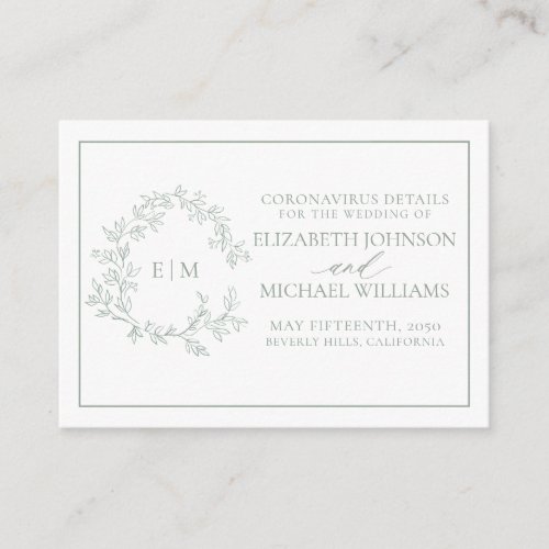 Sage Green Leafy Crest Monogram Coronavirus Detail Enclosure Card