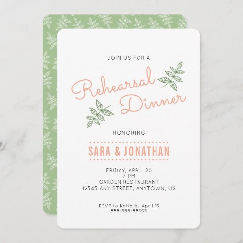 Sage Green Leaves  Coral Rehearsal Dinner Invite