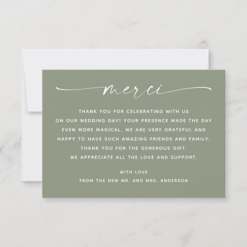Sage Green Merci | Modern Garden Photo Wedding Thank You Card