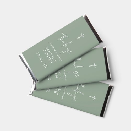 Sage Green Minimalist Baptism Chocolate  Hershey Bar Favors