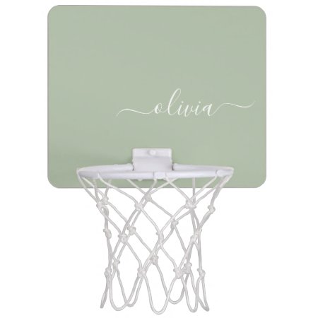 Sage Green Minimalist Modern Monogram Elegant Mini Basketball Hoop