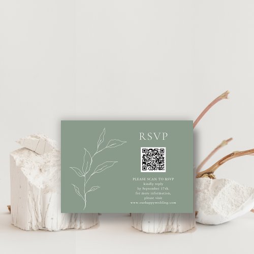 Sage Green Minimalist Olive Leaf Branch Wedding RSVP Card