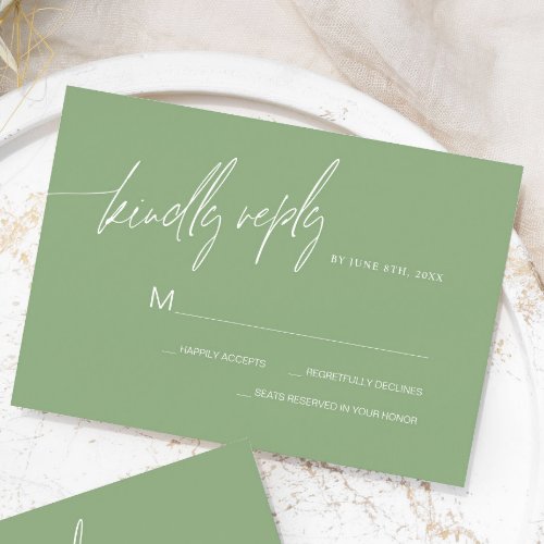 Sage Green Minimalist Wedding RSVP Card