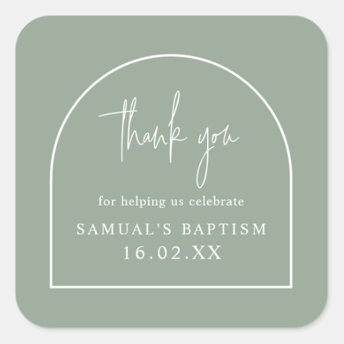 Sage Green Modern Arch Minimal Christening Favor Square Sticker