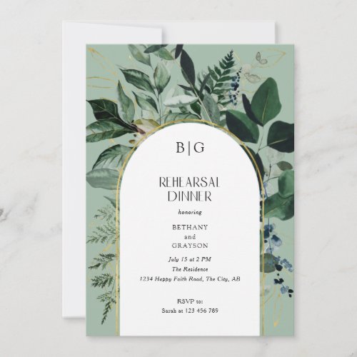 Sage Green Modern Botanical Rehearsal Dinner Invitation