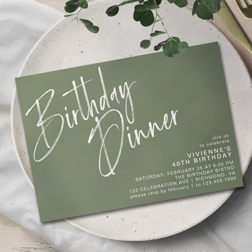 Sage Green Olive  Modern Simple Birthday Dinner Invitation
