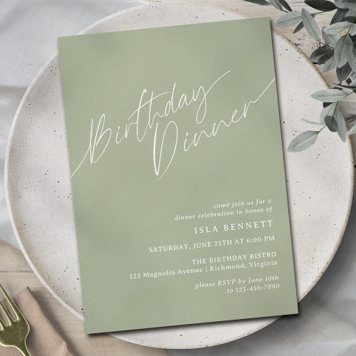 Sage Green Olive  Simple Elegant Birthday Dinner Invitation