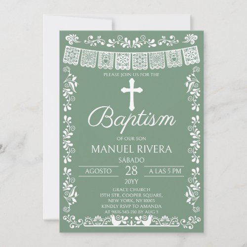 Sage Green Papel Picado Baptism Invitation