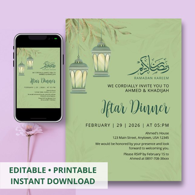 Sage Green Ramadan Iftar Leaves Lantern Invitation (Creator Uploaded)