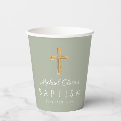 Sage Green Religious Cross Boy Baptism Paper Cups