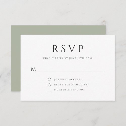 Sage Green Religious Cross First Communion RSVP Card