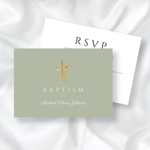 Sage Green Religious Wood Cross Baptism  RSVP Card