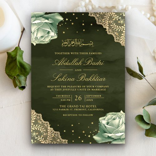Sage Green Roses Gold Lace QR Code Muslim Wedding Invitation