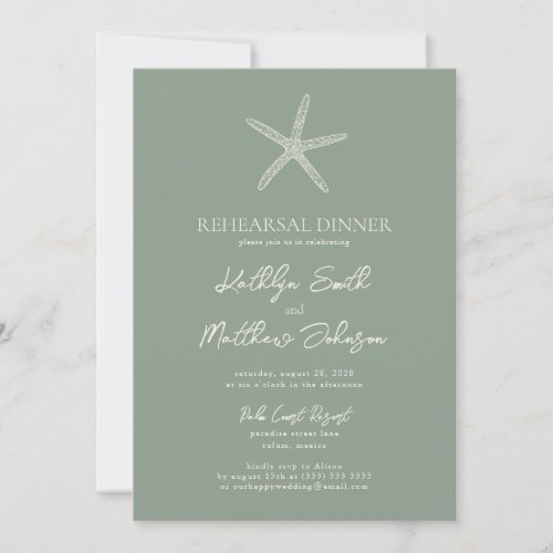 Sage Green Starfish Beach Ocean Rehearsal Dinner Invitation