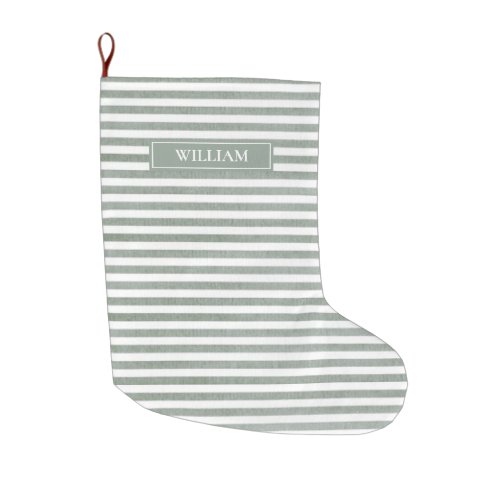 Sage Green Stripes Personalized Large Christmas Stocking
