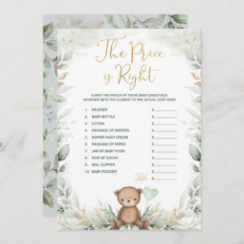 Sage Green Teddy Bear Guess the Right Price Game Invitation