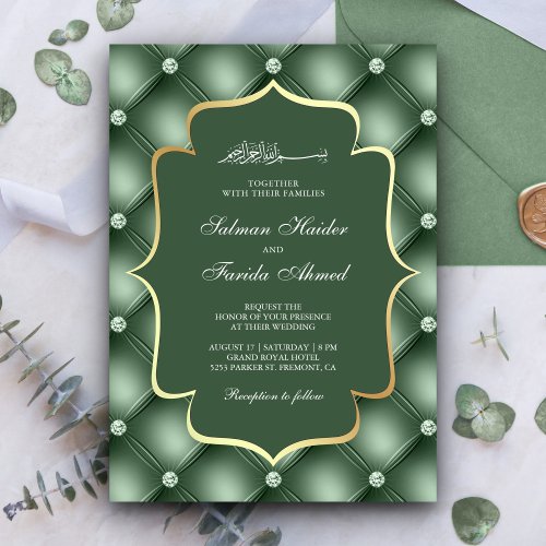Sage Green Tufted Diamonds Pattern Muslim Wedding Invitation
