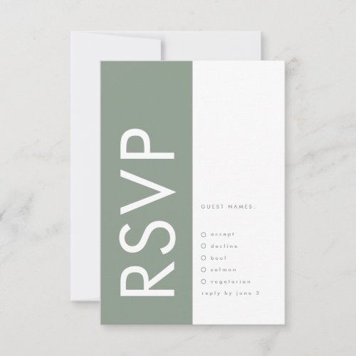 Sage Green Ultra Modern Wedding RSVP Card