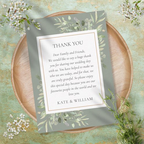 Sage Green Watercolor Greenery Wedding Thank You Place Card