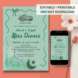 Sage Green Watercolor Mosque Iftar Dinner Invitation