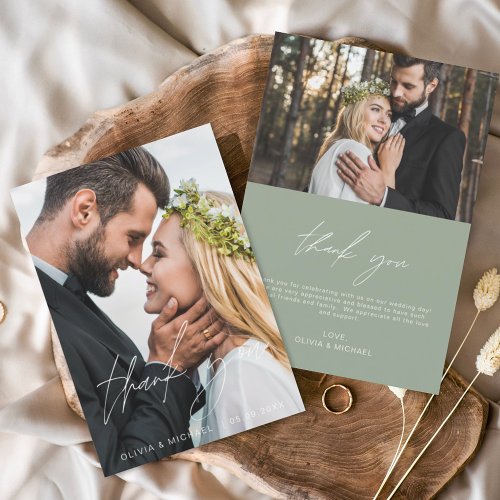 Sage Green Wedding Minimalist Thank You Cards