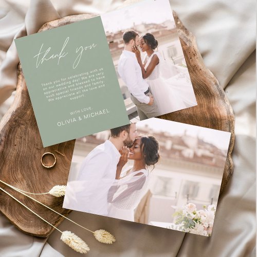 Sage Green Wedding Thank You Photo Simple Elegant