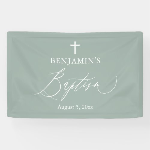 Sage Green White Cross Boy Baptism Backdrop Banner