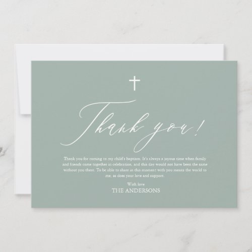 Sage Green White Cross Boy Baptism Thank You Card