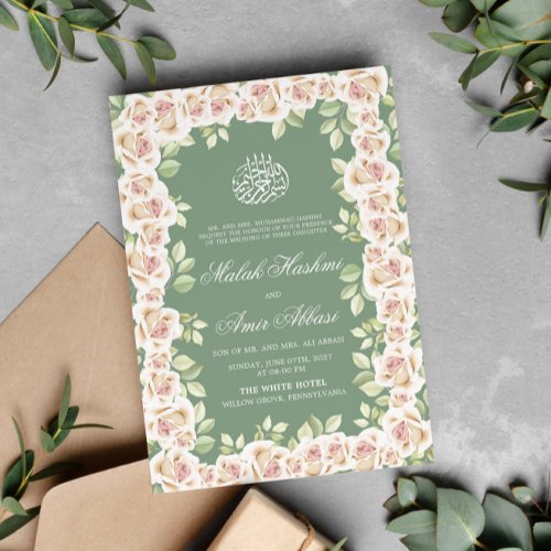 Sage Green White Floral Islamic Muslim Wedding Invitation