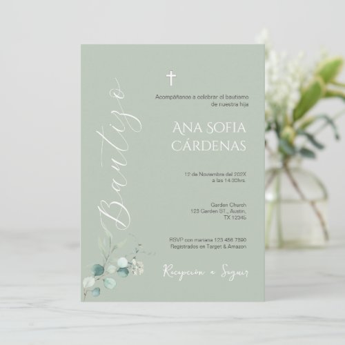 Sage Greenery Spanish Baptism Girl invitation