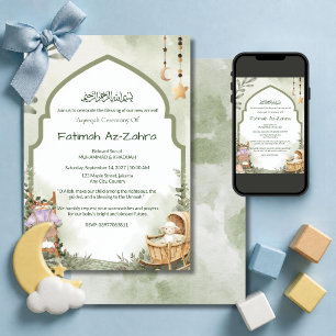 Sage mosque arch Islamic Aqiqah & Baby Shower Girl Invitation