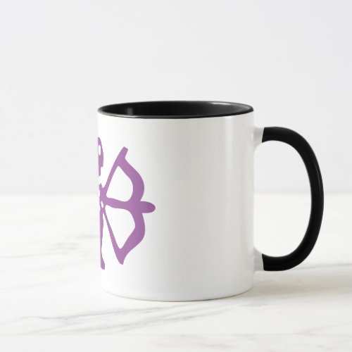 Sagittarius Astrology Sun Sign Zodiac Ringer Mug