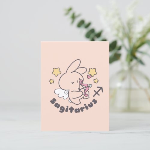 Sagittarius Bunny Loves Adventurous Archer Postcard