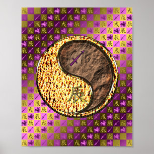 Sagittarius & Earth Dragon Poster