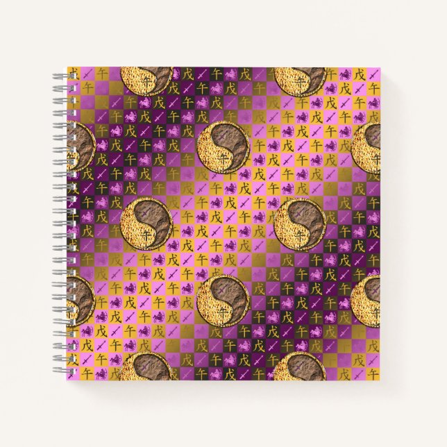 Sagittarius & Earth Horse Notebook (Front)