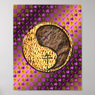 Sagittarius & Earth Horse Poster