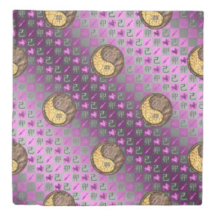 Sagittarius & Earth Rabbit Duvet Cover