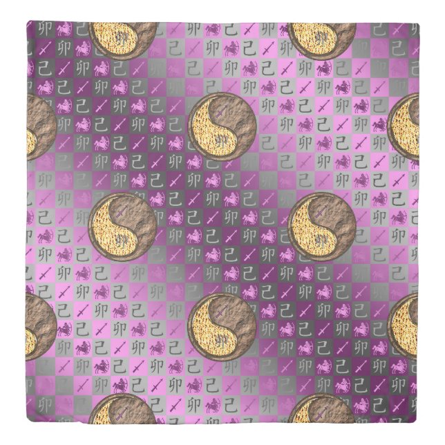 Sagittarius & Earth Rabbit Duvet Cover (Front)
