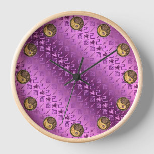 Sagittarius & Earth Rooster Clock
