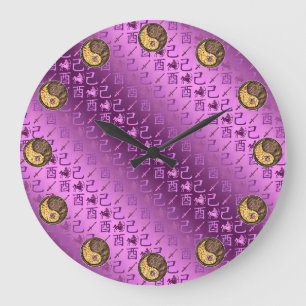 Sagittarius & Earth Rooster Large Clock