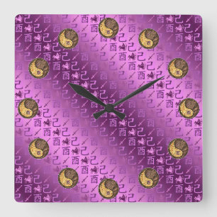 Sagittarius & Earth Rooster Square Wall Clock