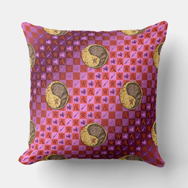 Sagittarius & Earth Tiger Throw Pillow (Front)