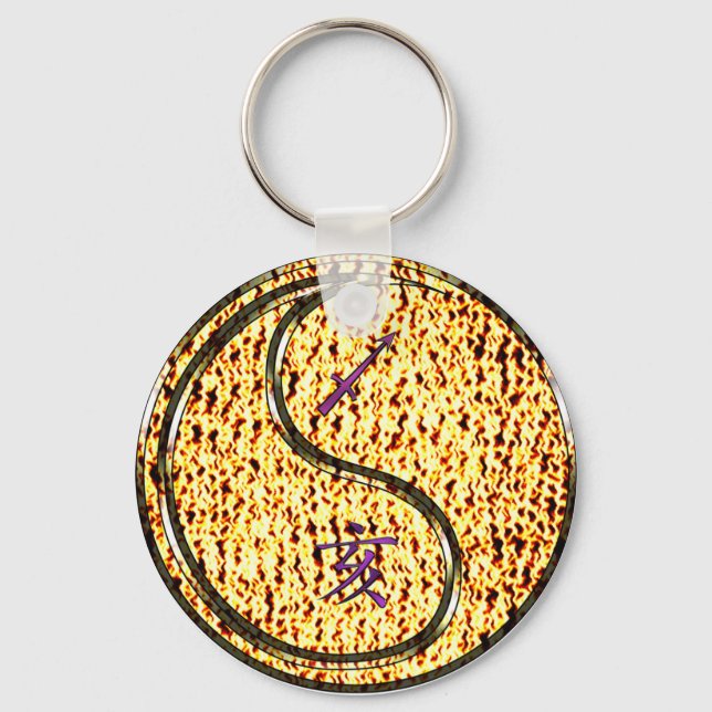 Sagittarius & Fire Boar Keychain (Front)