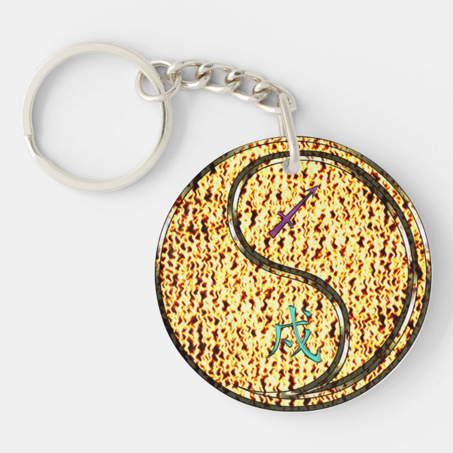 Sagittarius & Fire Dog Keychain (Front)