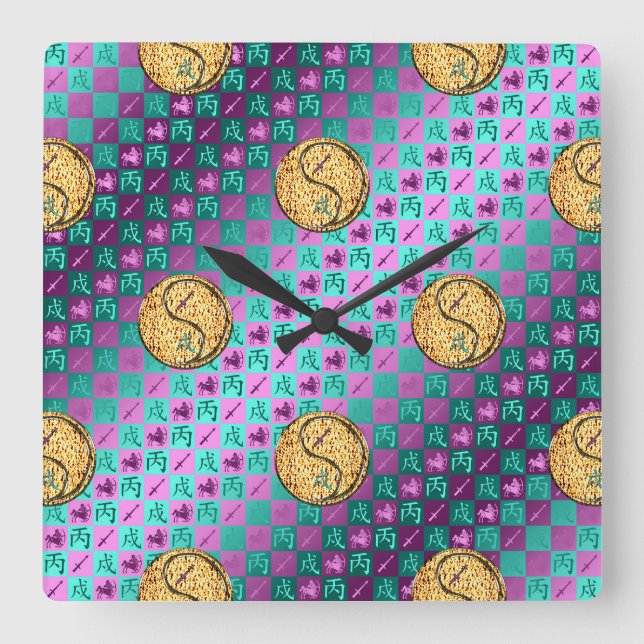 Sagittarius & Fire Dog Square Wall Clock (Front)