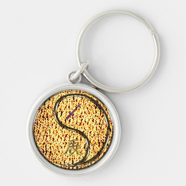 Sagittarius & Fire Dragon Keychain (Front)